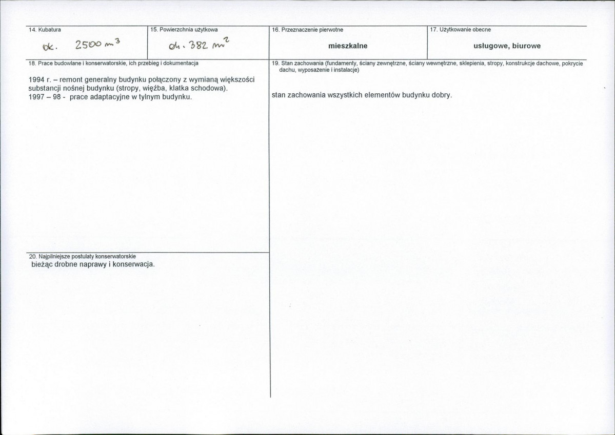 KB - Karta biała, skan nr 3