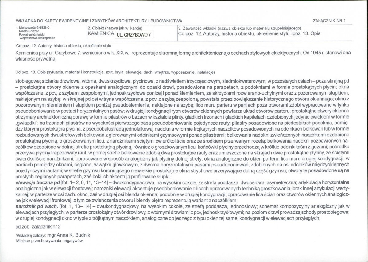 KB - Karta biała, skan nr 5