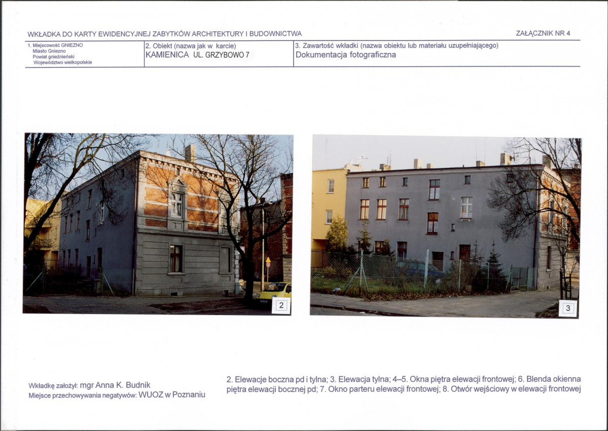 KB - Karta biała, skan nr 8