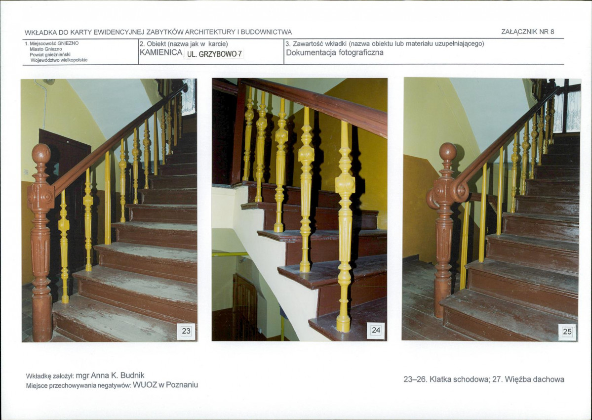 KB - Karta biała, skan nr 17