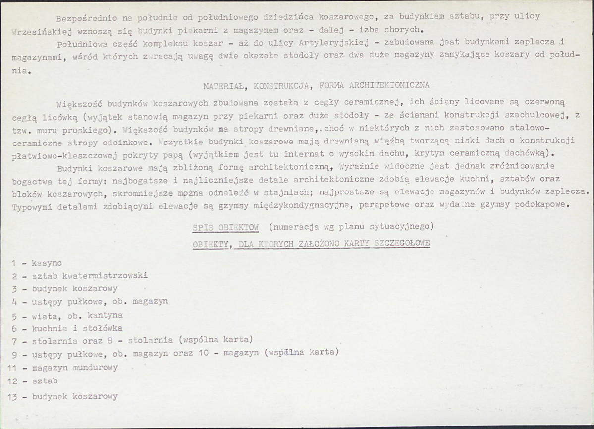 KB - Karta biała, skan nr 6