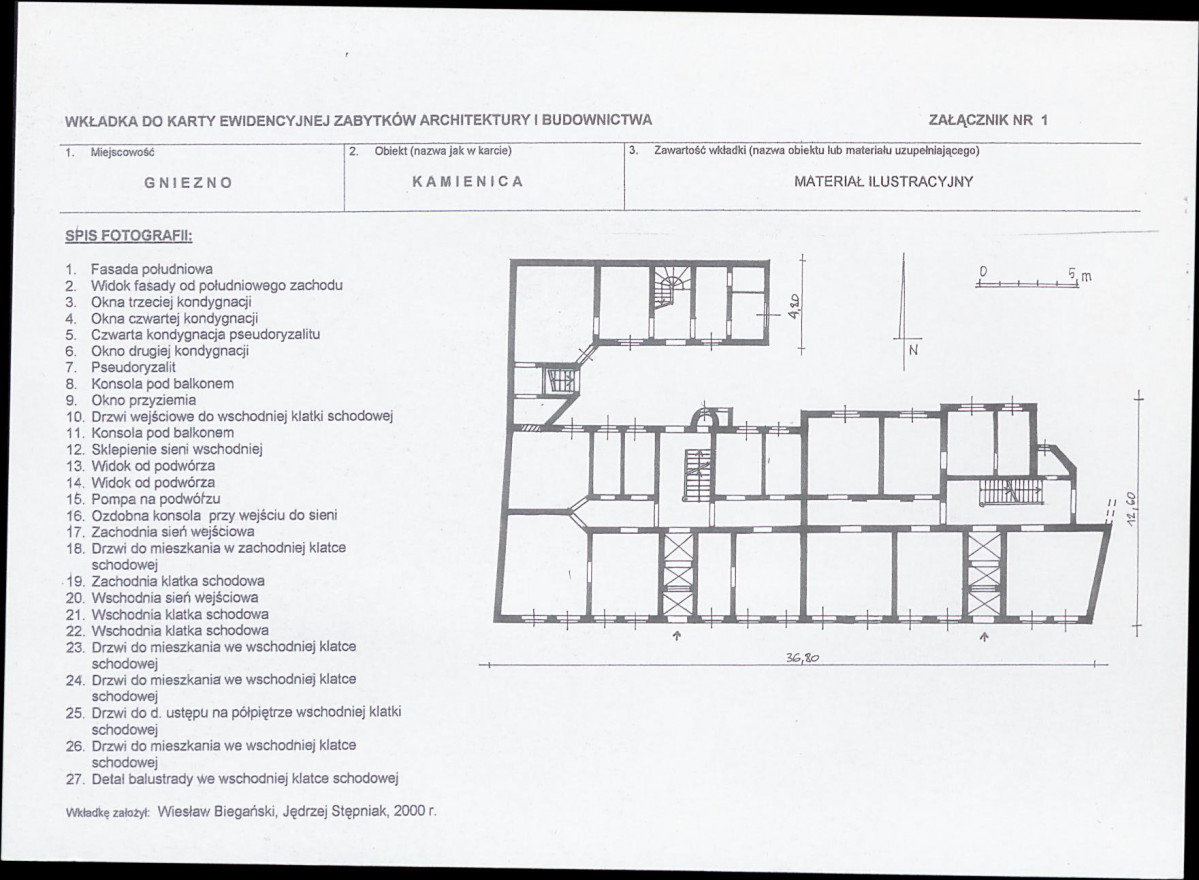 KB - Karta biała, skan nr 5