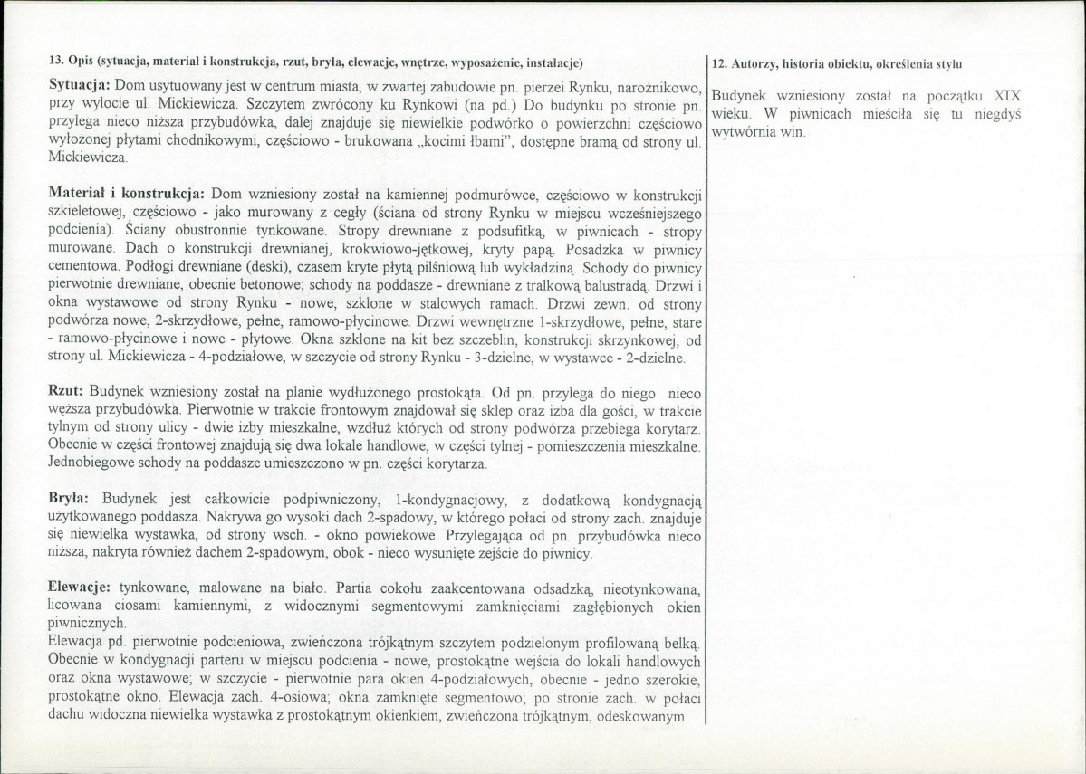 KB - Karta biała, skan nr 2