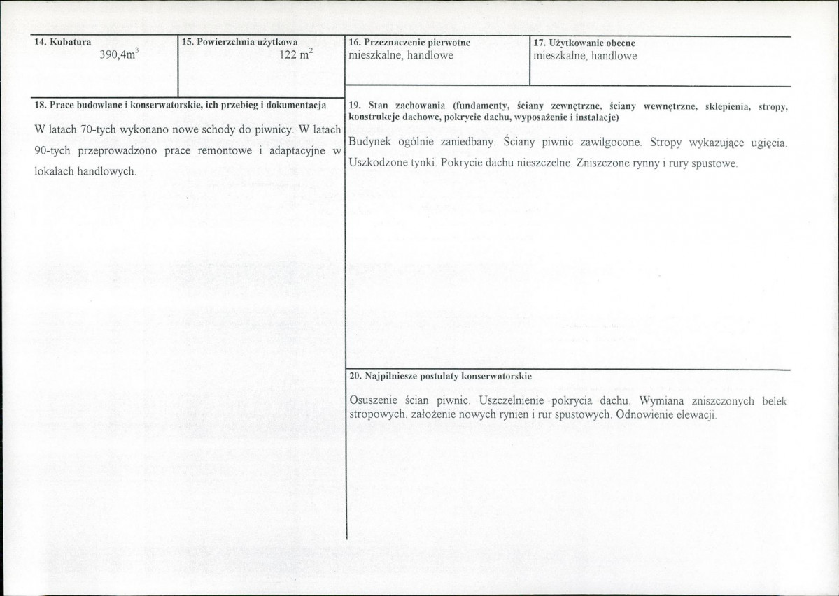 KB - Karta biała, skan nr 3