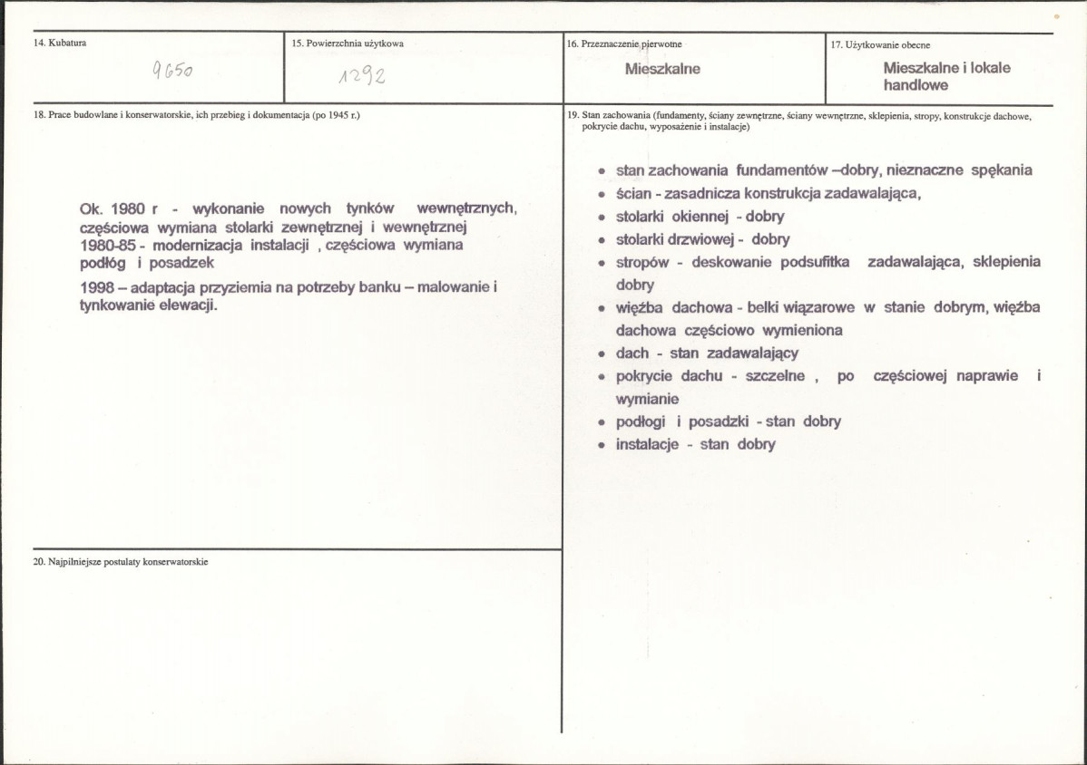 KB - Karta biała, skan nr 3