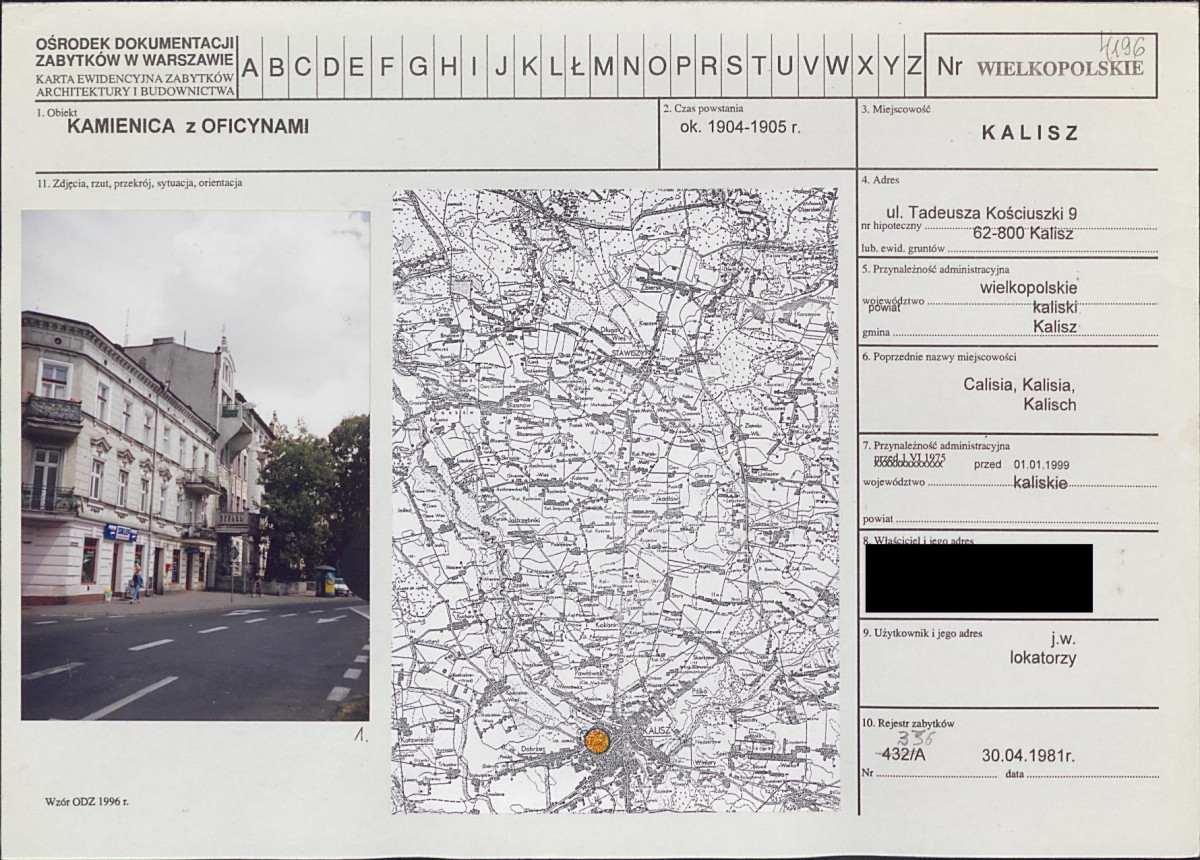 KB - Karta biała, skan nr 1