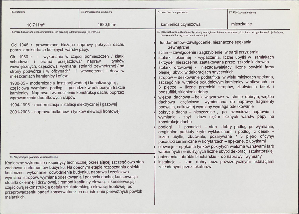 KB - Karta biała, skan nr 3