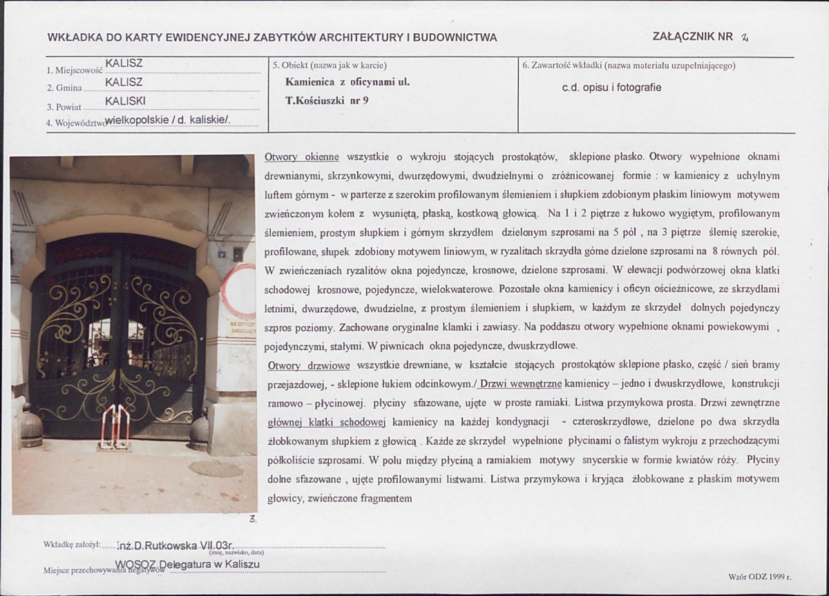 KB - Karta biała, skan nr 7