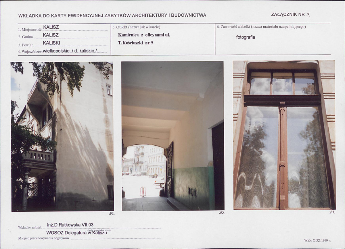 KB - Karta biała, skan nr 17