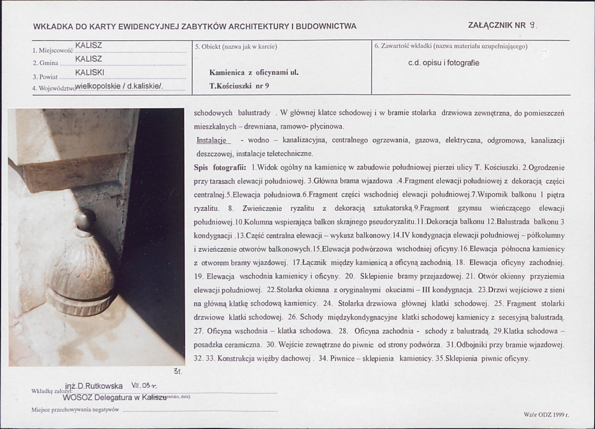 KB - Karta biała, skan nr 21