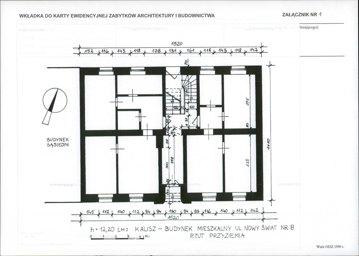 KB - Karta biała, skan nr 5