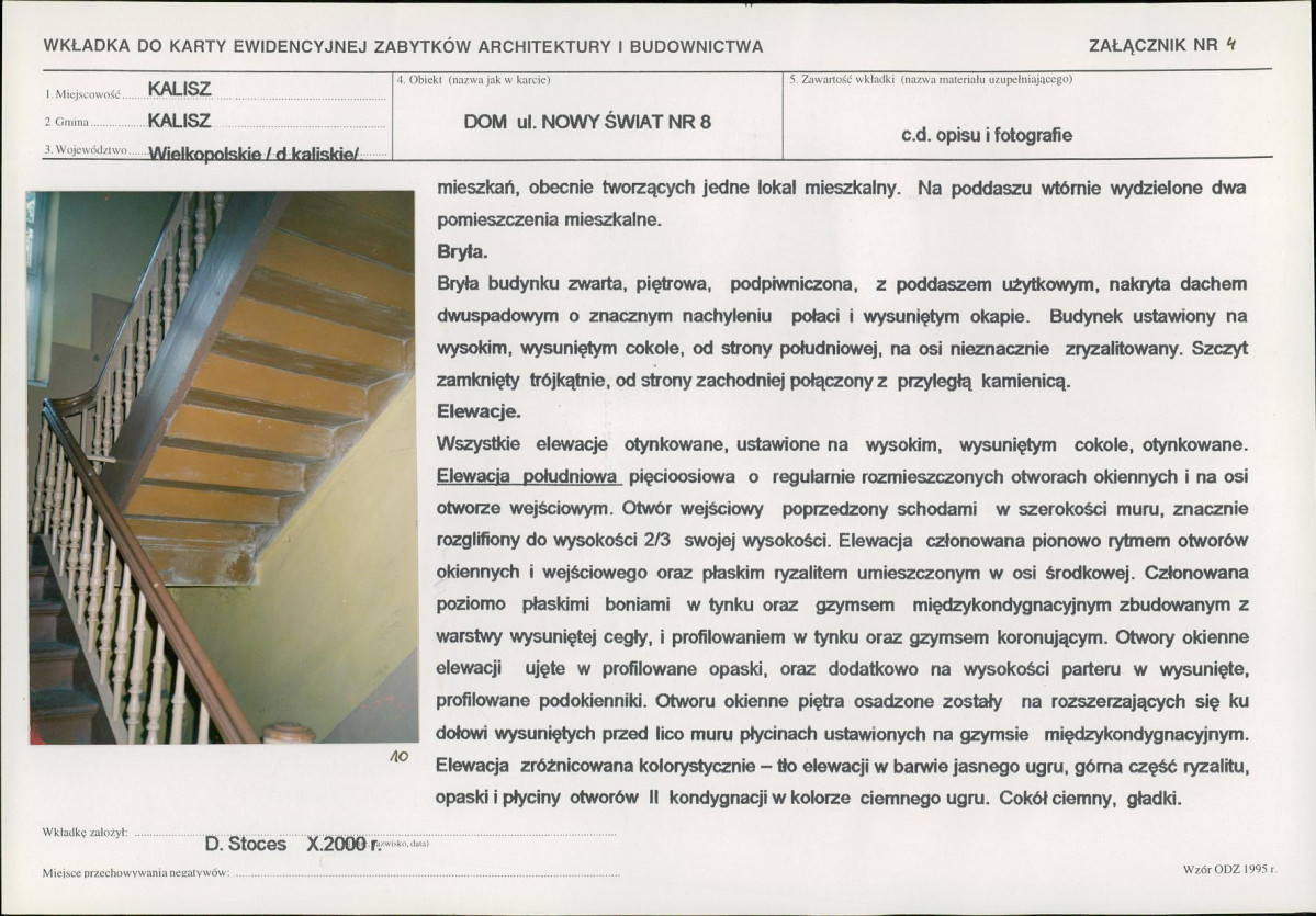 KB - Karta biała, skan nr 11