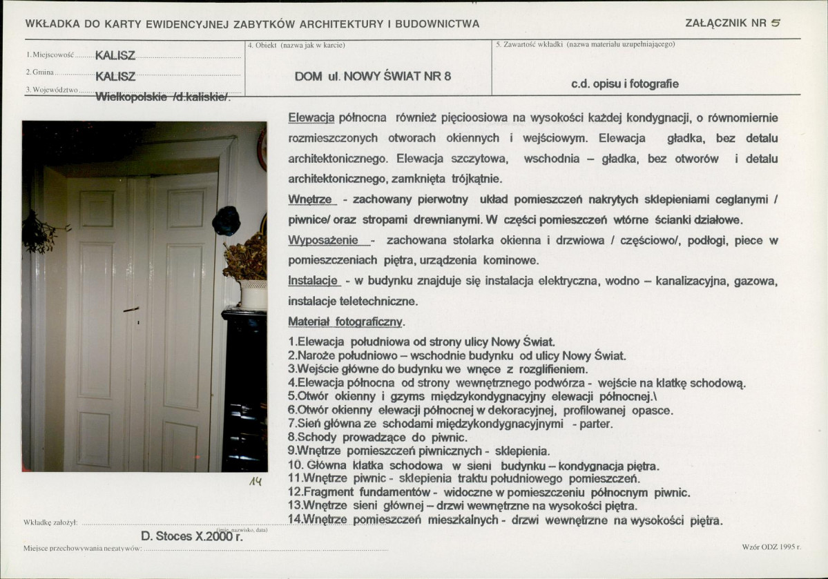 KB - Karta biała, skan nr 13