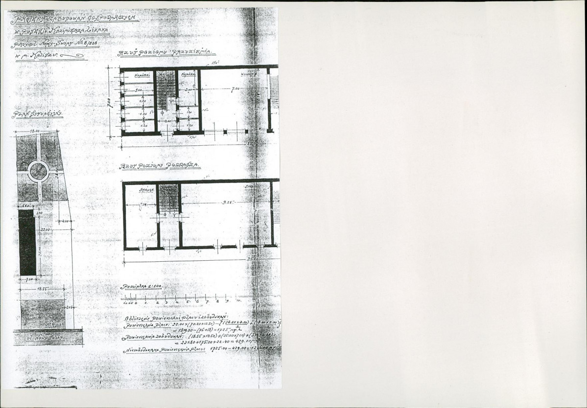 KB - Karta biała, skan nr 14