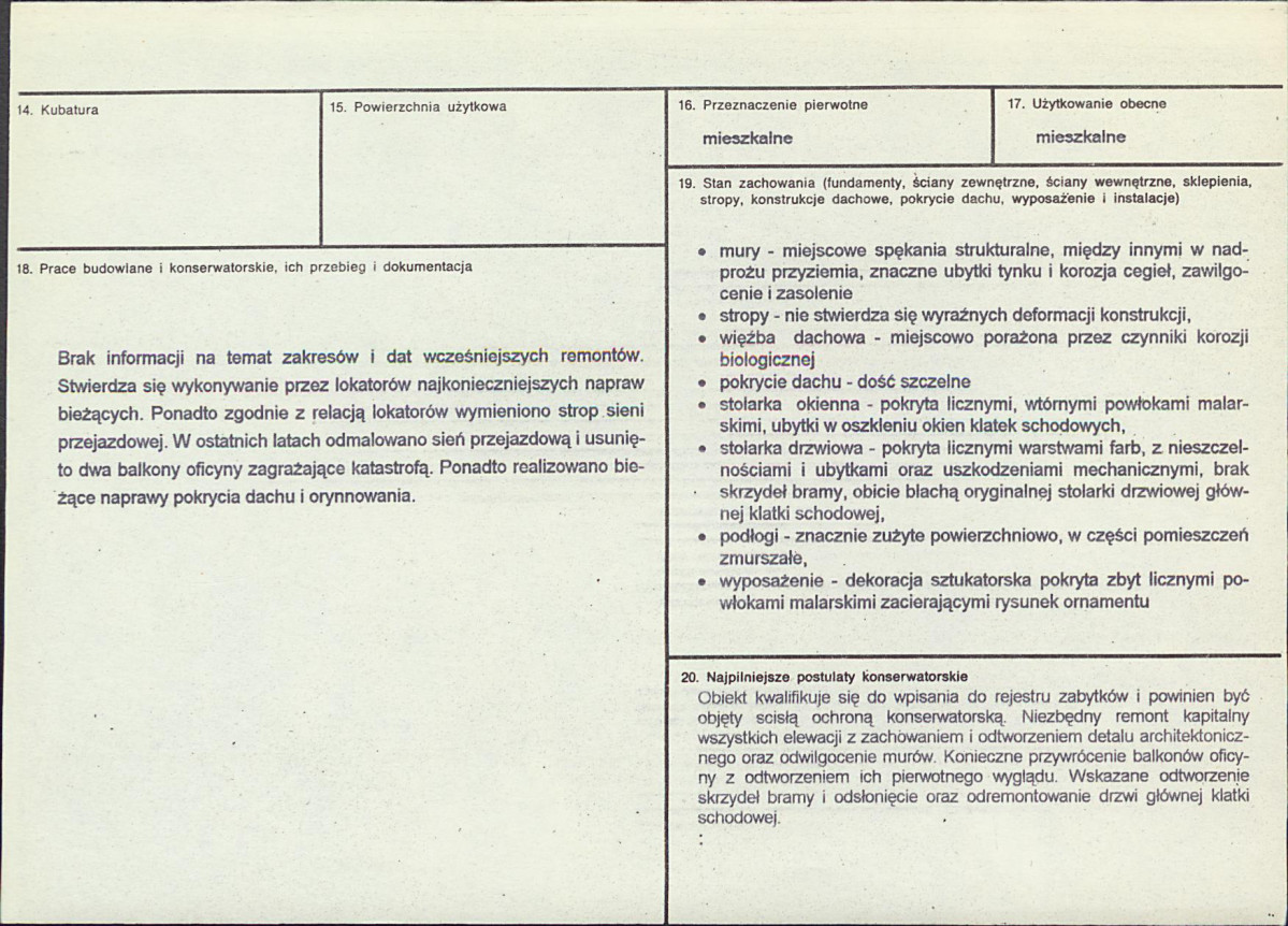 KB - Karta biała, skan nr 3