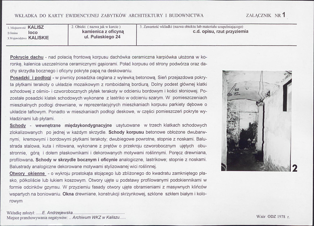 KB - Karta biała, skan nr 5