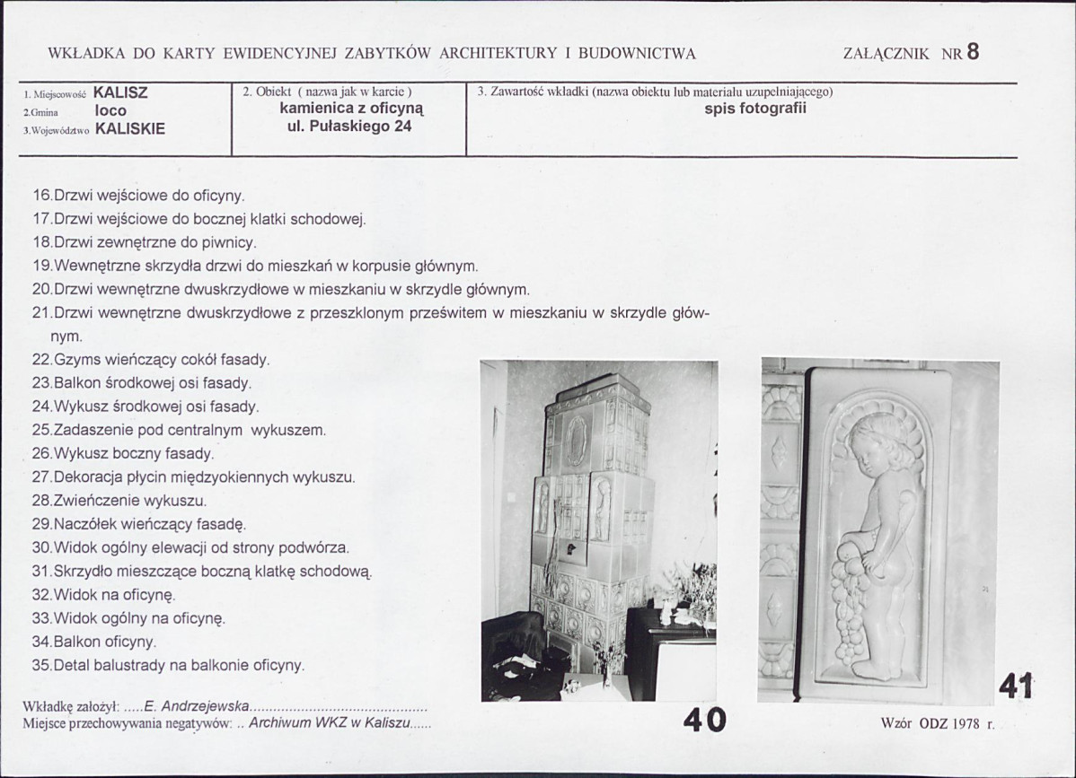 KB - Karta biała, skan nr 19