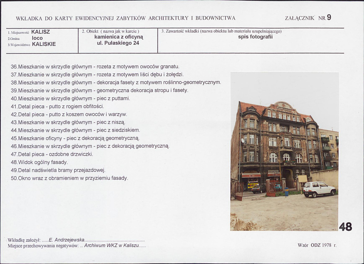 KB - Karta biała, skan nr 21