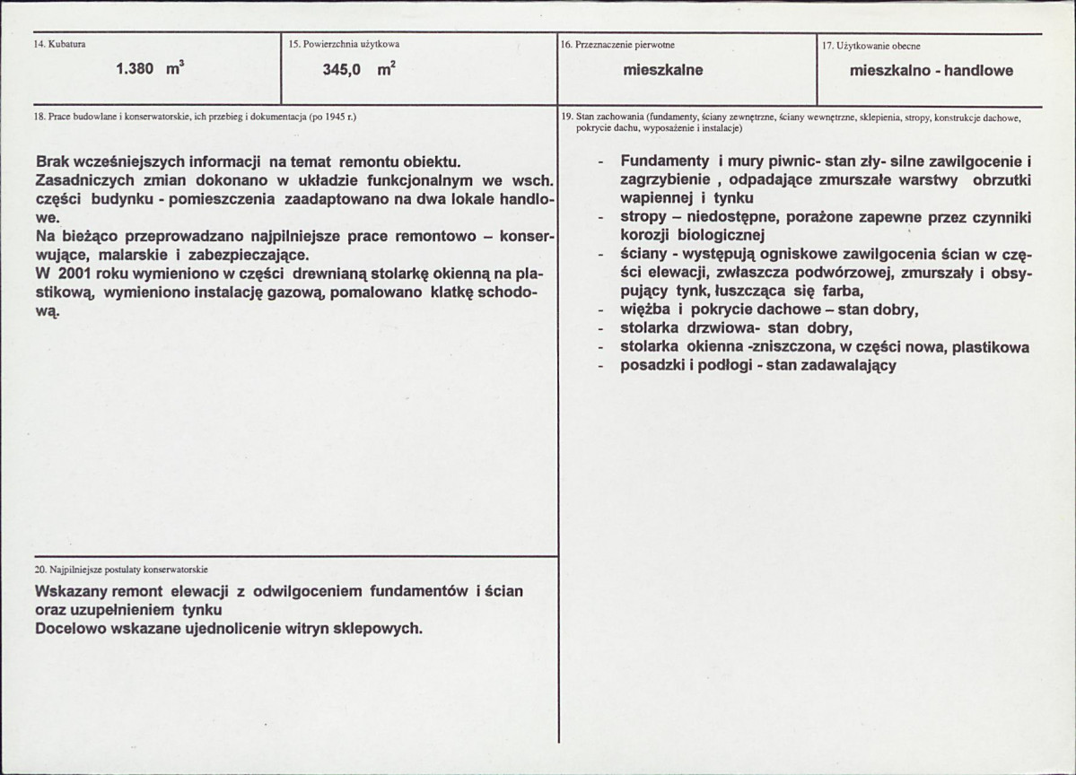 KB - Karta biała, skan nr 3