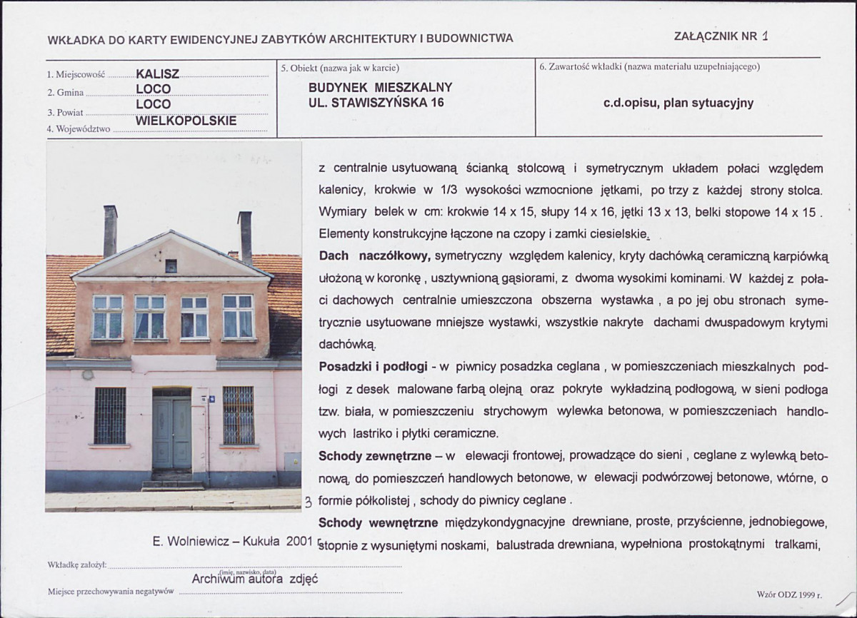KB - Karta biała, skan nr 5
