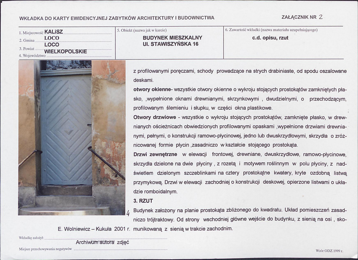 KB - Karta biała, skan nr 7