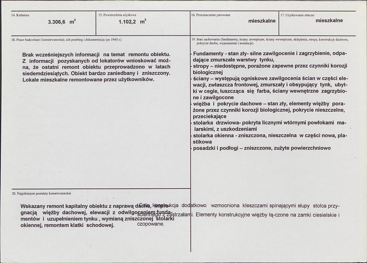 KB - Karta biała, skan nr 3