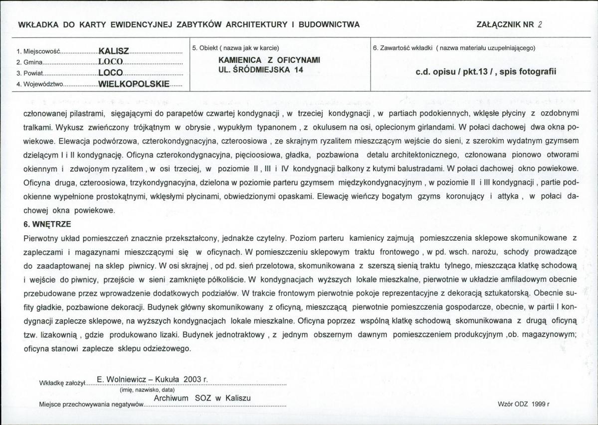 KB - Karta biała, skan nr 7