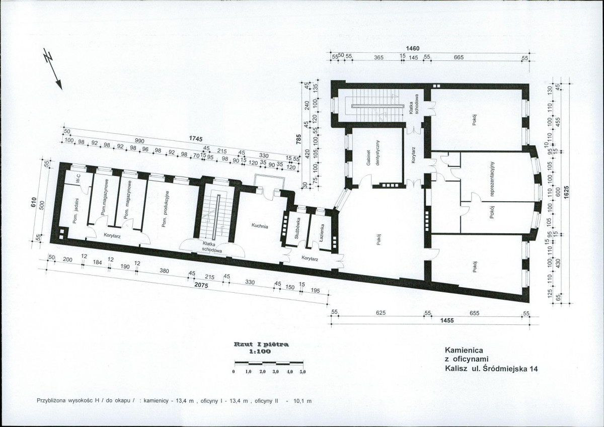 KB - Karta biała, skan nr 12