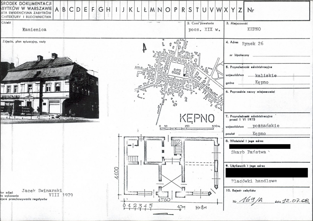 KB - Karta biała, skan nr 1