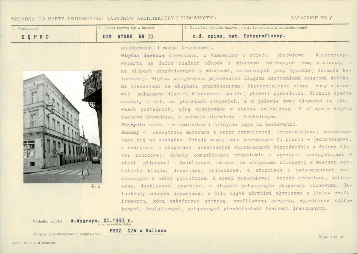 KB - Karta biała, skan nr 5