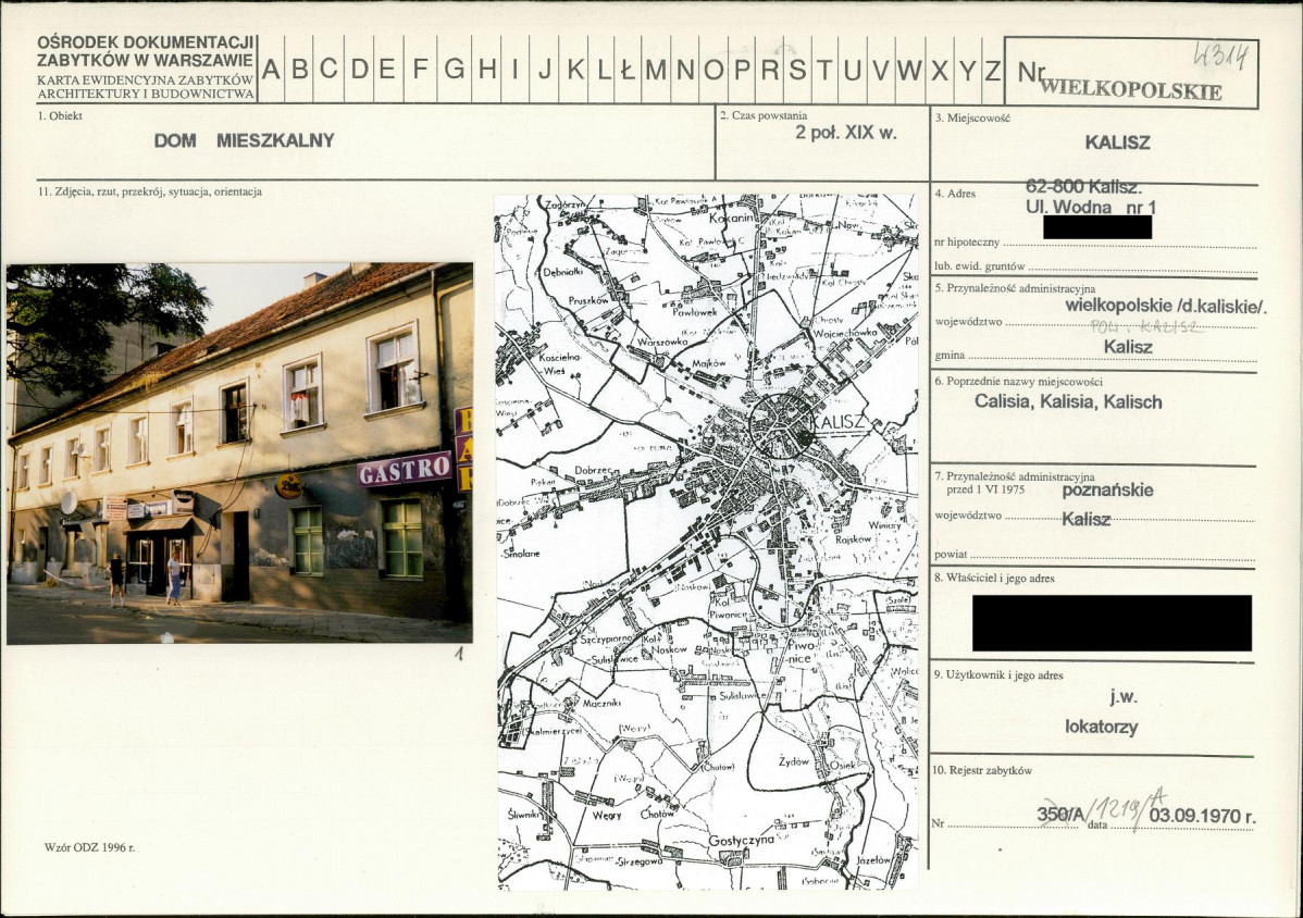 KB - Karta biała, skan nr 1