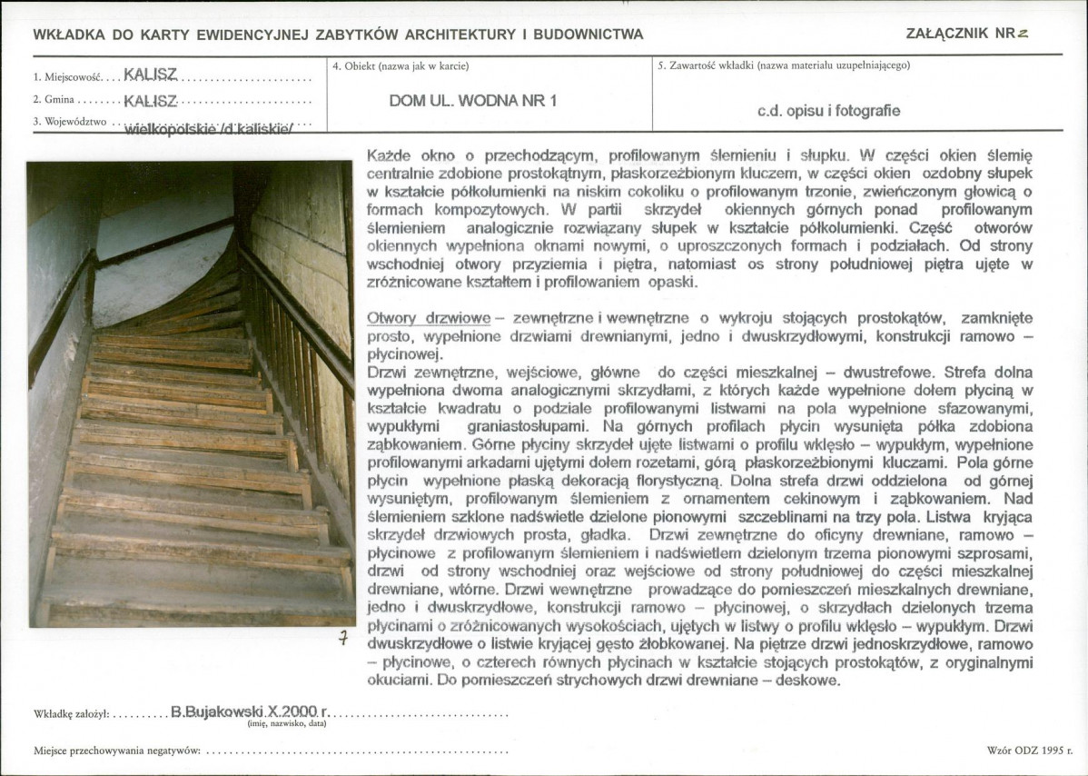 KB - Karta biała, skan nr 7