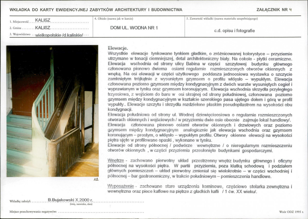 KB - Karta biała, skan nr 11