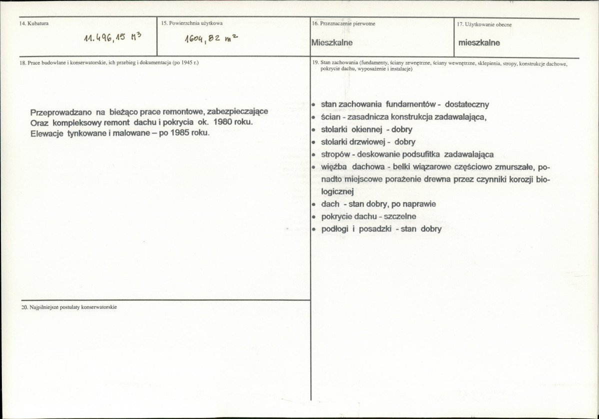 KB - Karta biała, skan nr 3