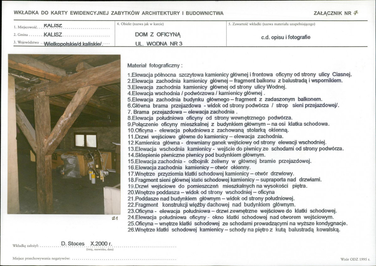 KB - Karta biała, skan nr 17