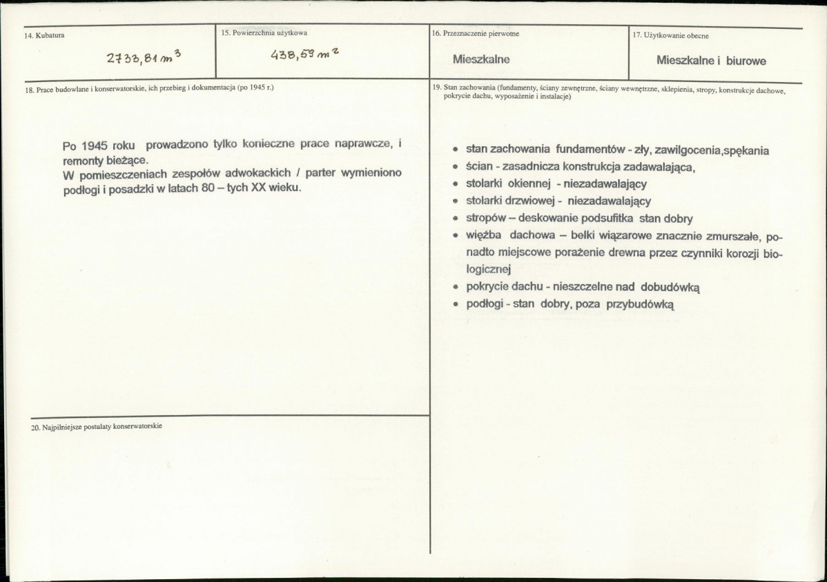 KB - Karta biała, skan nr 3