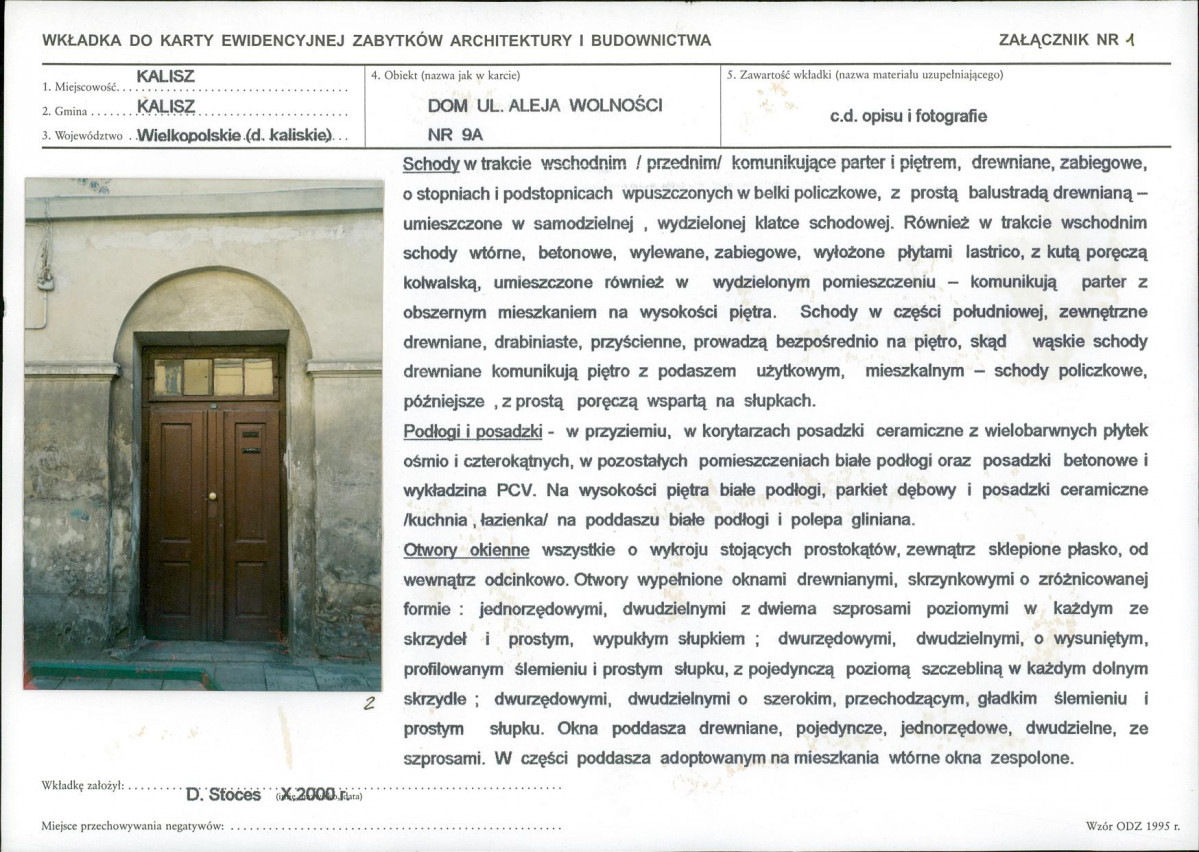 KB - Karta biała, skan nr 5