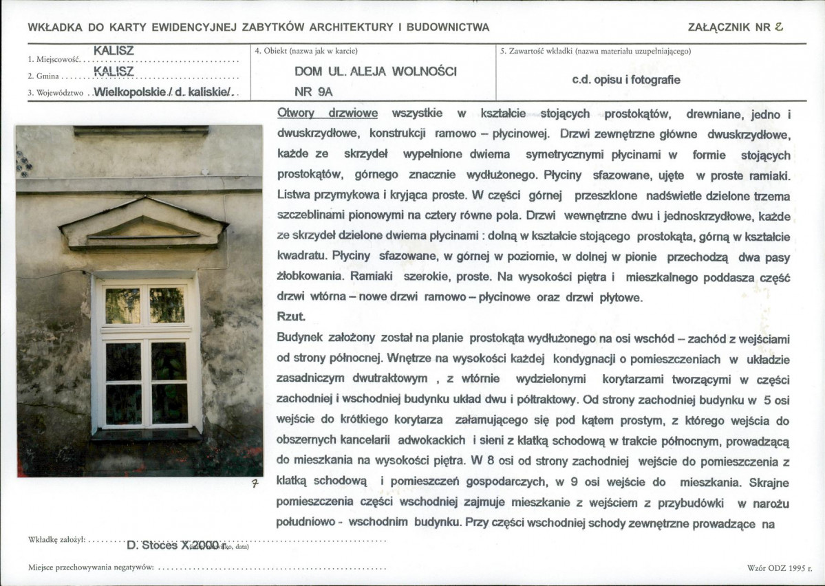 KB - Karta biała, skan nr 7