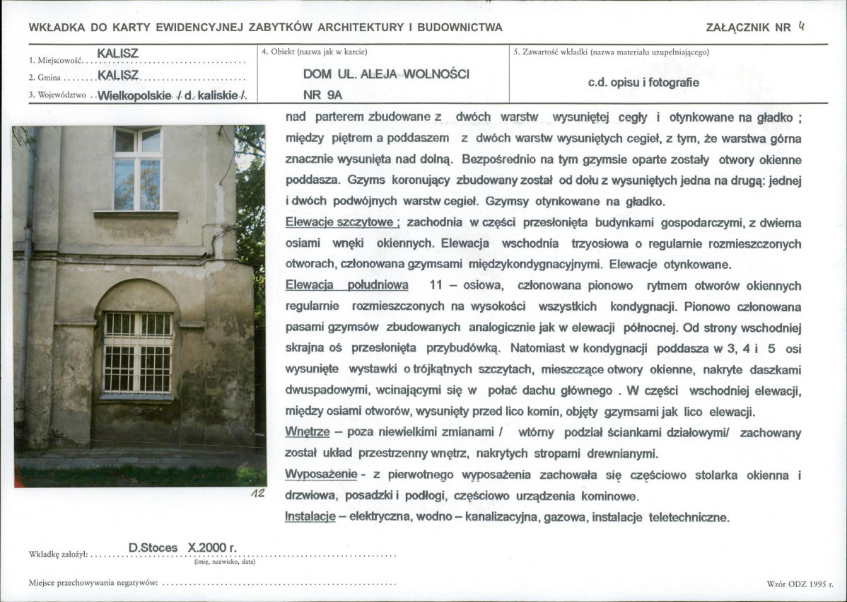 KB - Karta biała, skan nr 11