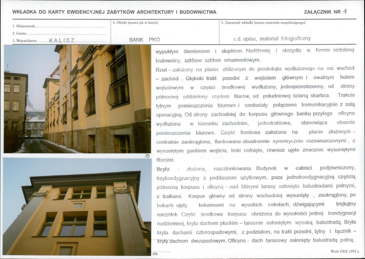 KB - Karta biała, skan nr 11