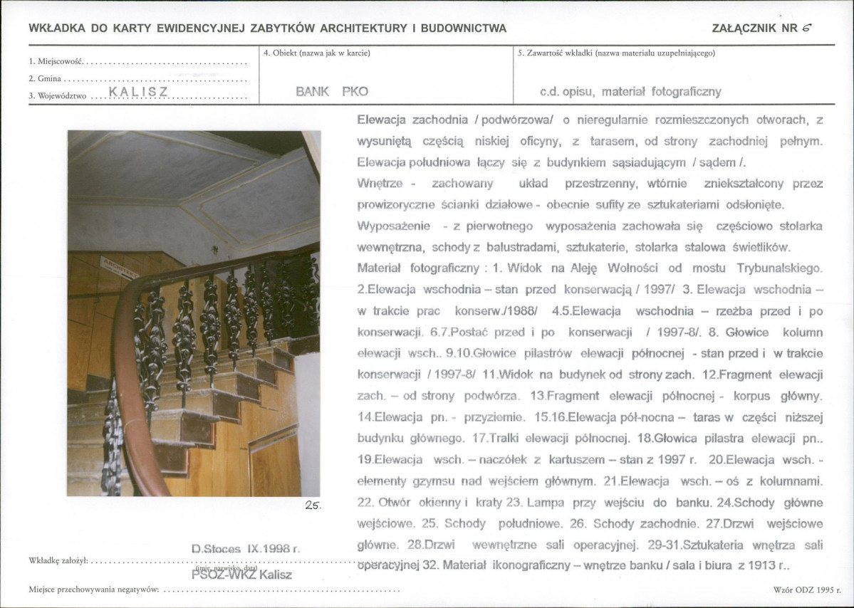 KB - Karta biała, skan nr 15