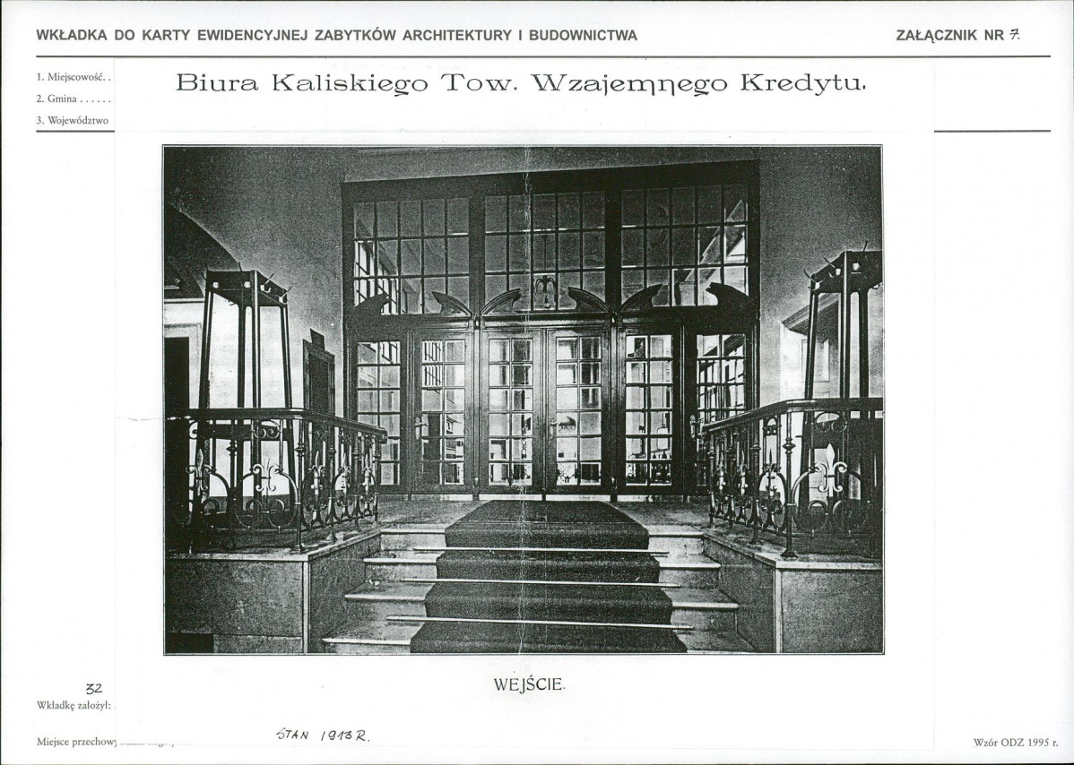 KB - Karta biała, skan nr 17