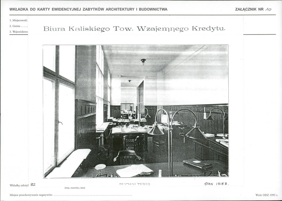 KB - Karta biała, skan nr 23