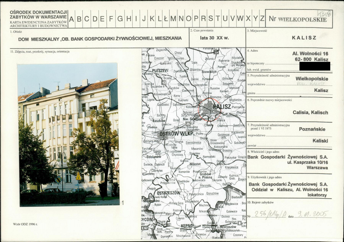 KB - Karta biała, skan nr 1