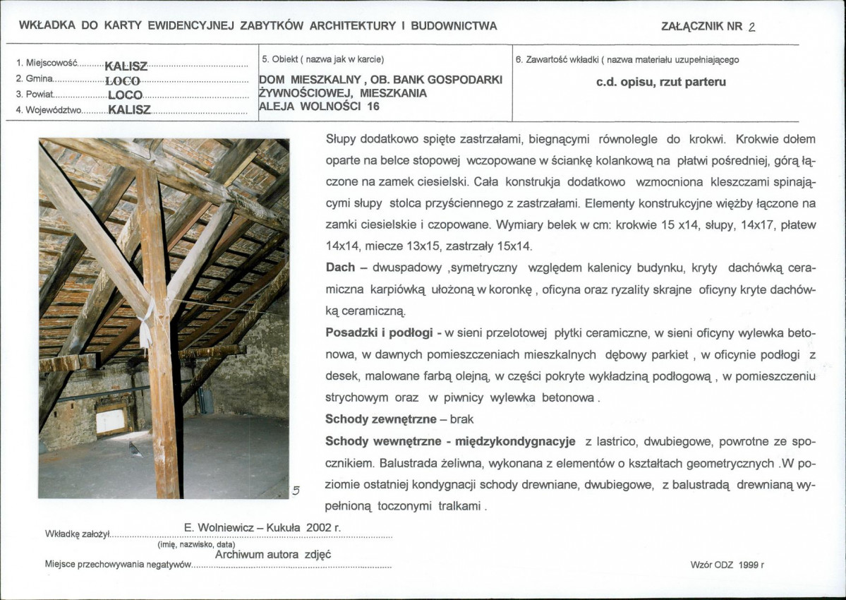 KB - Karta biała, skan nr 7