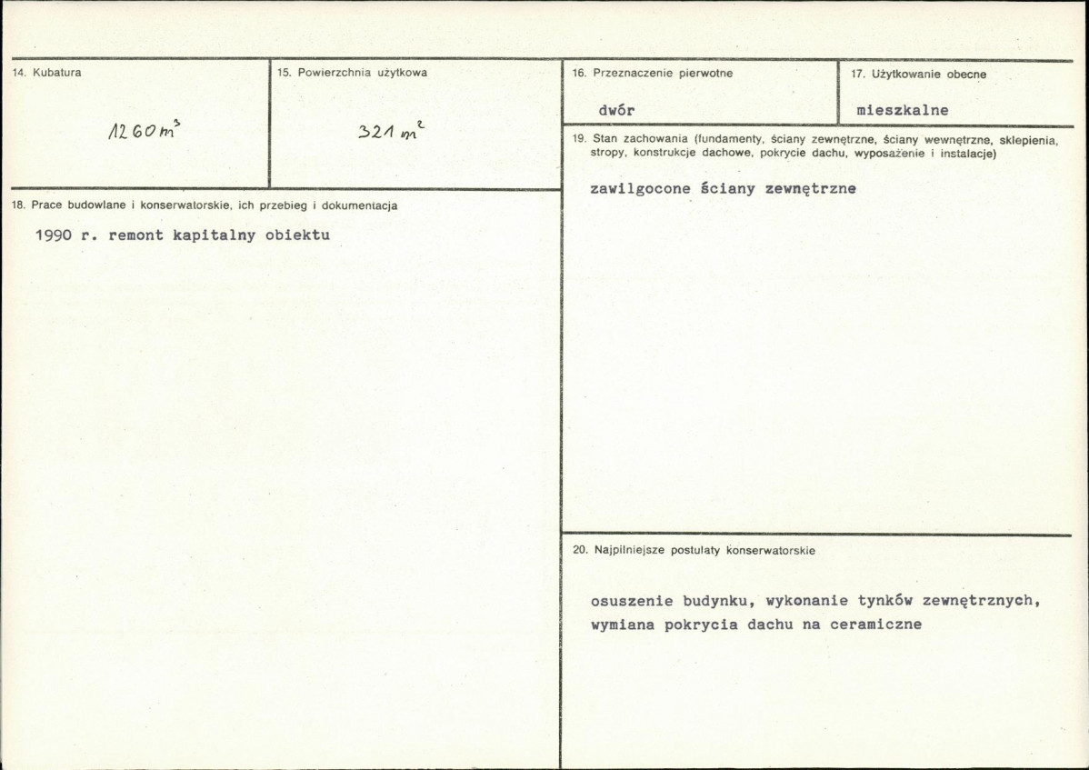 KB - Karta biała, skan nr 3