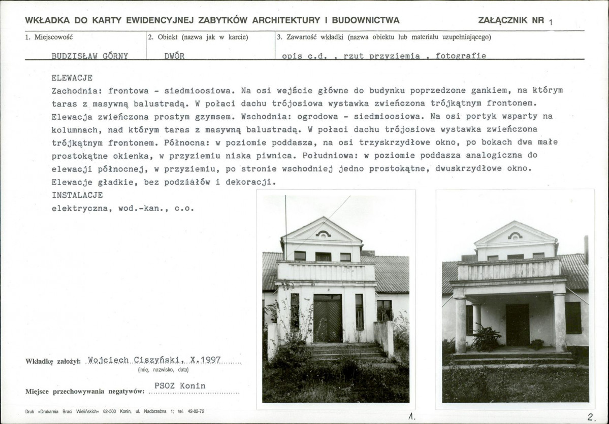 KB - Karta biała, skan nr 5