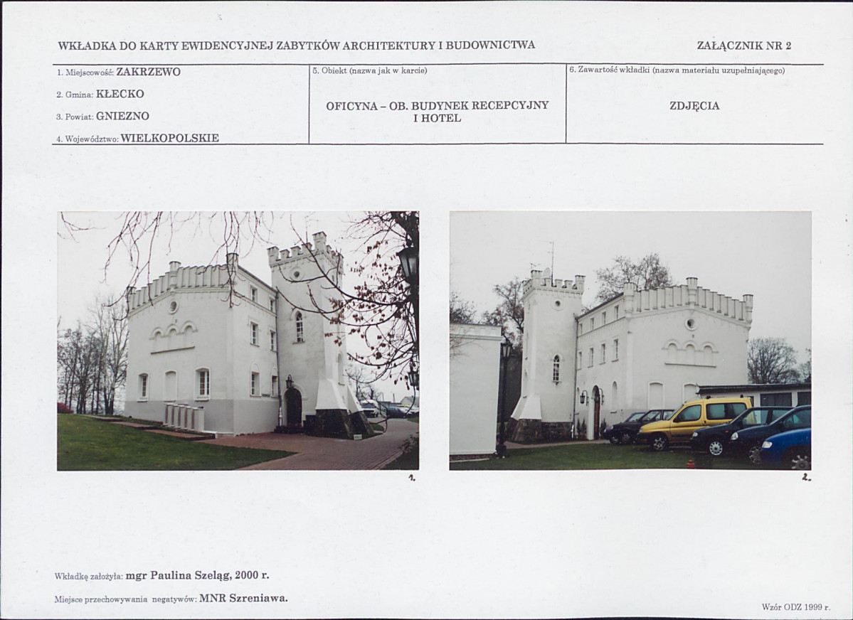 KB - Karta biała, skan nr 7