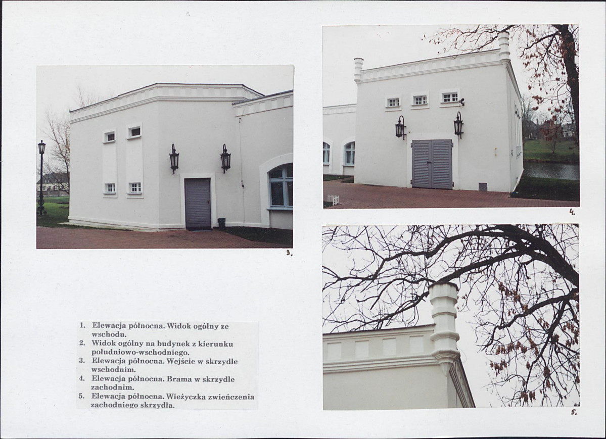 KB - Karta biała, skan nr 7