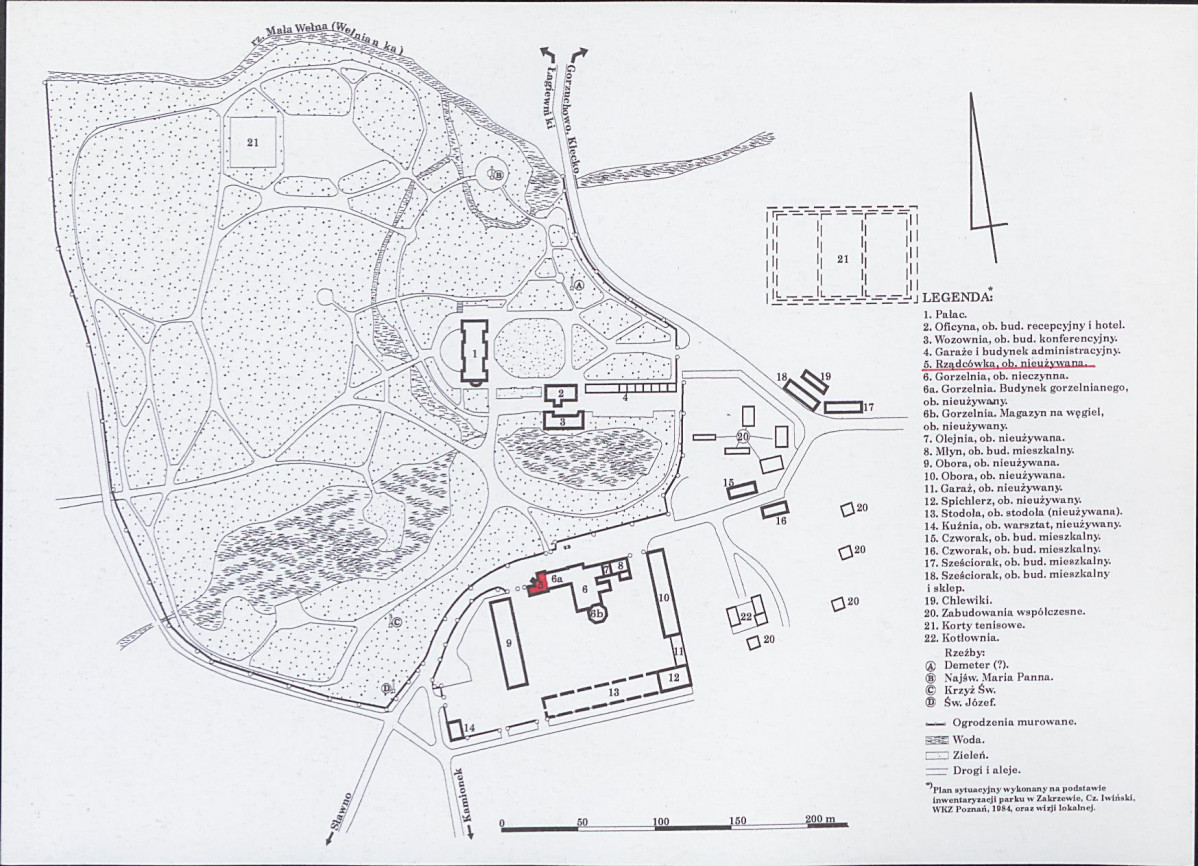 KB - Karta biała, skan nr 8